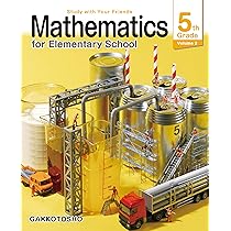 Amazon.co.jp: 算数教科書英訳本6年 MATHEMATICS 6th Grade